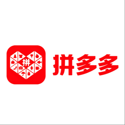  南丹拼多多云仓一件代发，拼多多电子面单快递仓储代发