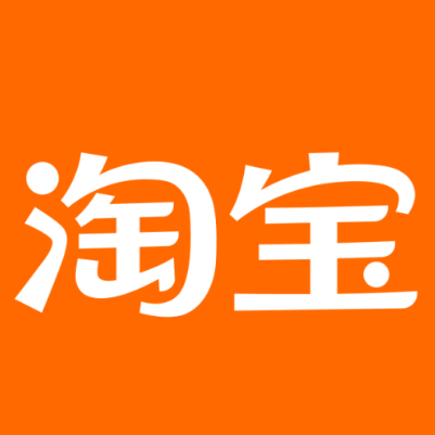 南丹淘宝云仓一件代发，淘宝菜鸟电子面单快递仓储代发
