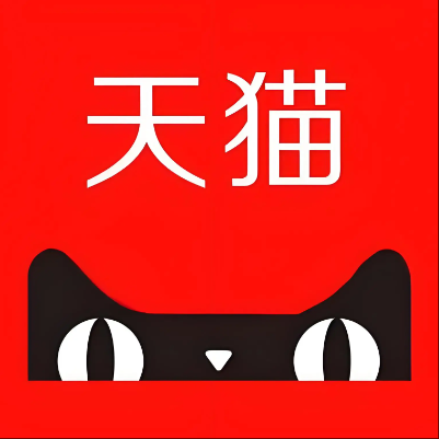 南丹天猫云仓一件代发，天猫电子面单快递仓储代发