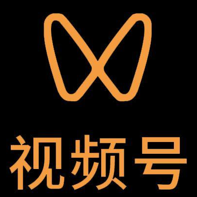 南丹微信视频号多云仓一件代发，微信视频号电子面单快递仓储代发